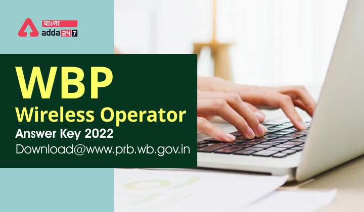 WBP Wireless Operator Answer Key 2022, Download@www.prb.wb.gov.in_30.1