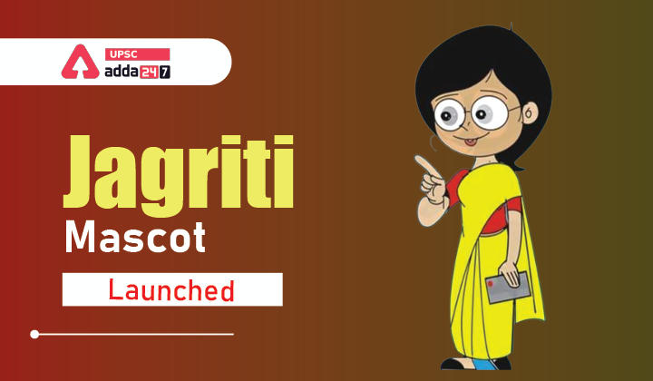 Jagriti' Mascot Launched_30.1