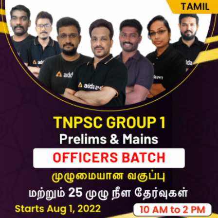 TNPSC GROUP 1 Prelims & Mains Online Live Classes_30.1