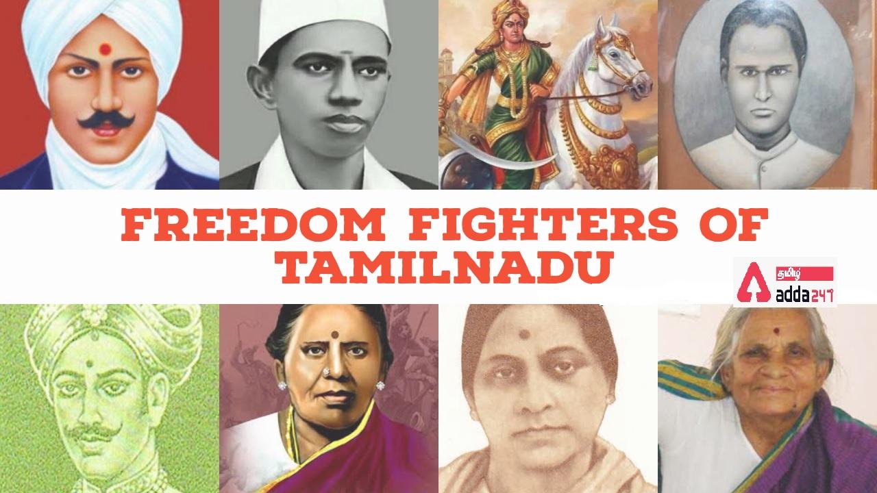 Freedom Fighters, List of Freedom Fighters in Tamilnadu_30.1