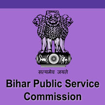 Bihar Shikshak Bharti TRE 1 to 5