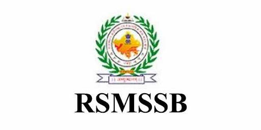 RSMSSB Pashu Parichar