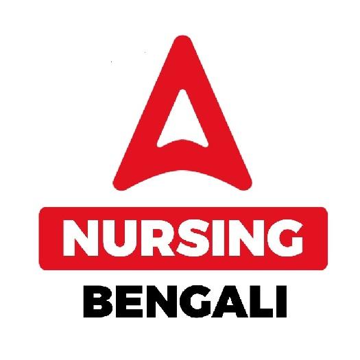 Bengali Nursing