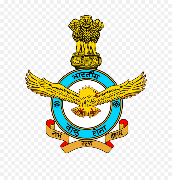 IAF Group-C LDC