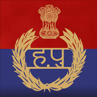 Haryana Police Constable