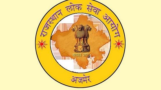 Rajasthan RPSC AAO