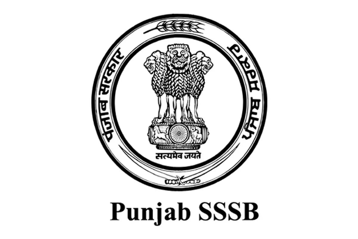 PSSSB Excise Inspector