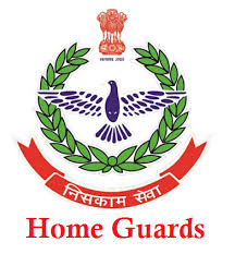 Bihar Home Guard
