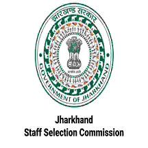 JSSC Matric Level