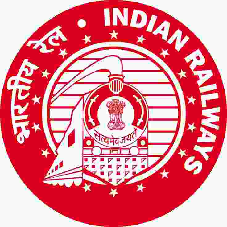 RRB Technician Exam