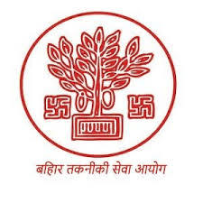 Bihar BTSC Nursing Tutor