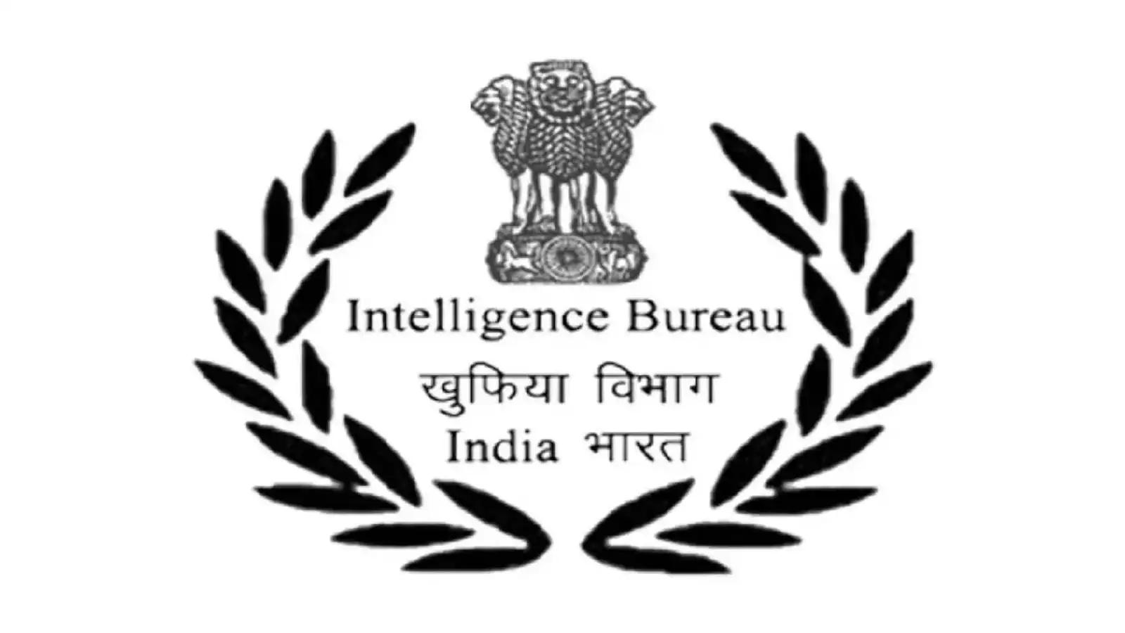 Intelligence Bureau Punjab