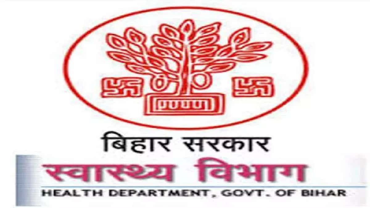 Bihar ANM