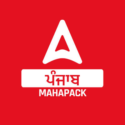 Punjab MahaPack