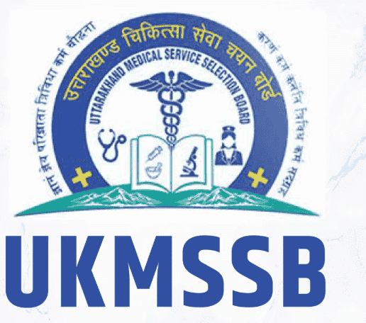 UKMSSB Nursing Officer