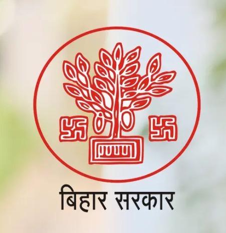 Bihar Assistant Professor Interview