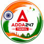 Tamil Nadu Mega Pack