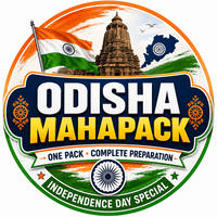 Odisha Maha Pack