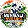 Bengali Nursing