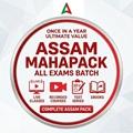 Assam Maha Pack