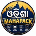 Odisha Maha Pack