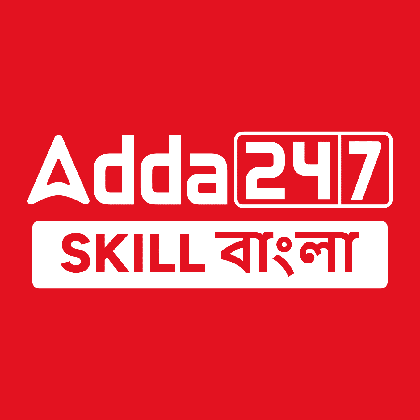 Skill Development