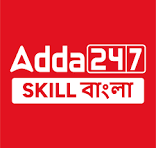Skill Bangla