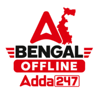 Bengal Offline