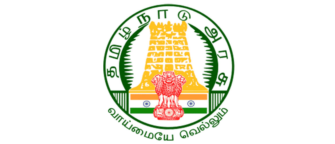 Tamil TRB