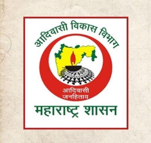 Tribal Development Department