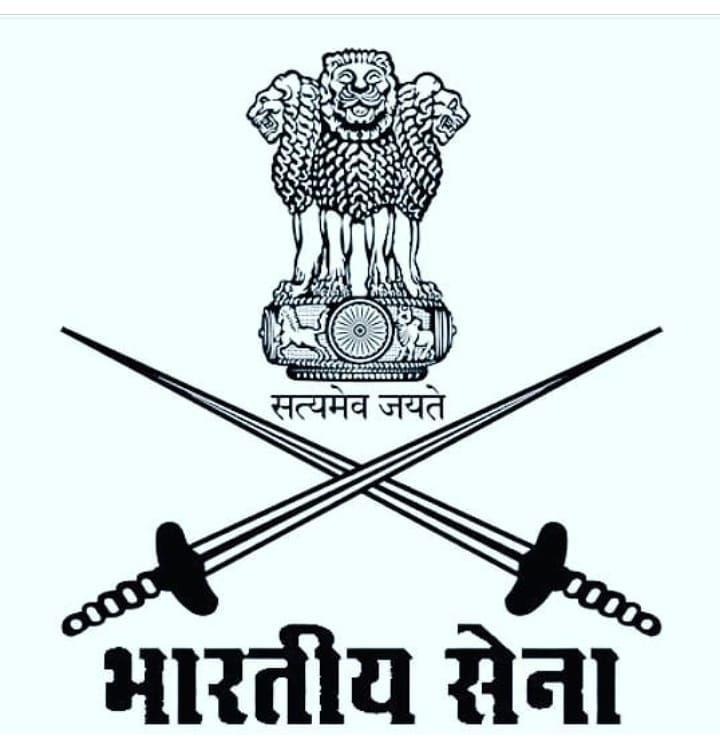 AGNIVEER Indian Army