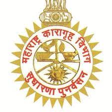 Maharashtra Prisons Department