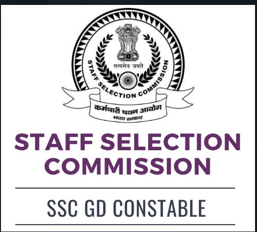 SSC GD Bengali