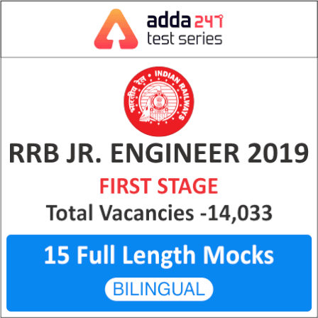 RRB JE Exam 2019: All India Mock Test | LIVE Now |_3.1