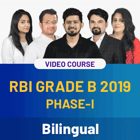 RBI Grade B Exam 2019: Last Week Plan_3.1