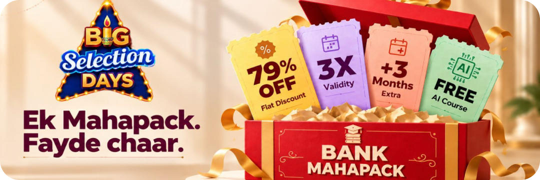 Bank Mahapack for IBPS, RRB & SBI Exams