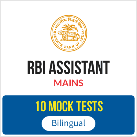 RBI Assistant Preliminary Exam Result Out!! |_3.1