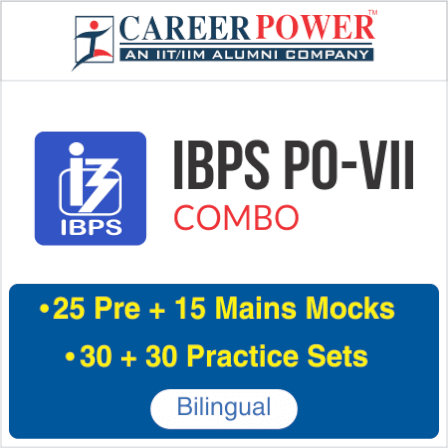 5 Tips For IBPS PO 2017 |_3.1