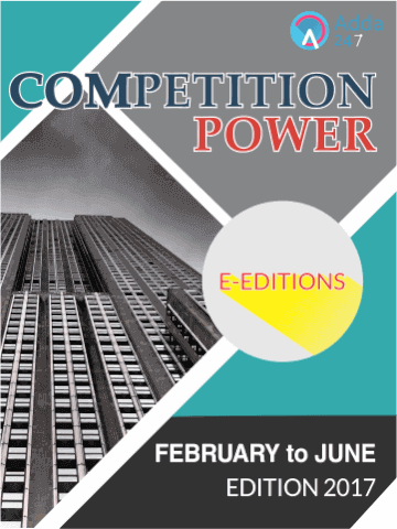 Competition Power February to June Edition 2017 |_2.1
