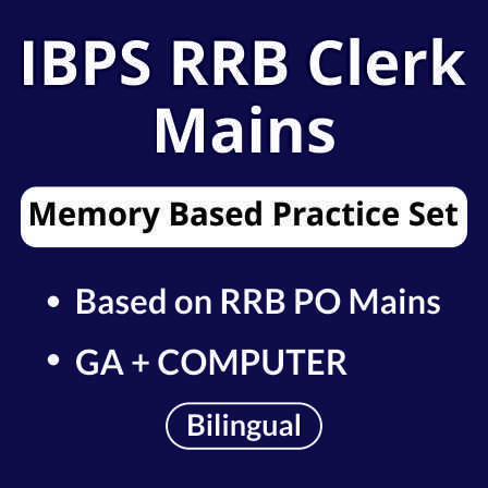 IBPS RRB क्लर्क मेंस परीक्षा 2019: याद रखने योग्य महत्वपूर्ण बिंदु | Latest Hindi Banking jobs_3.1