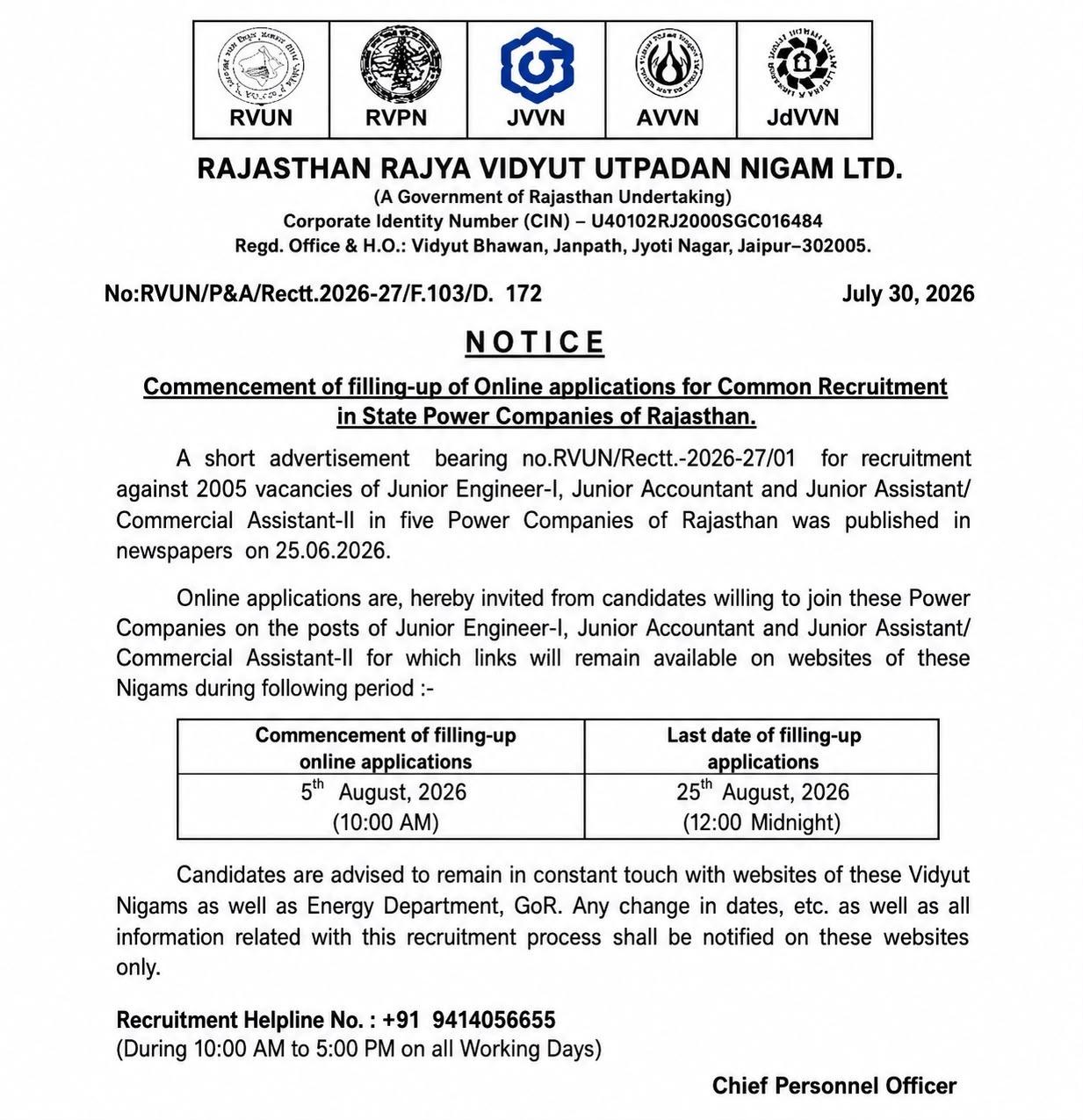 अरावली 1.0- RVUNL (Junior Engineer) | Electrical Engineering | Complete Batch By Adda247