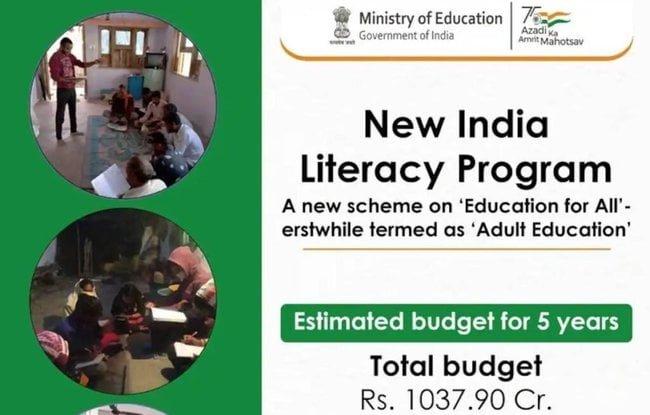 New India Literacy Programme launched to cover target of 5 crore non-literates in age group of 15 years and above_40.1