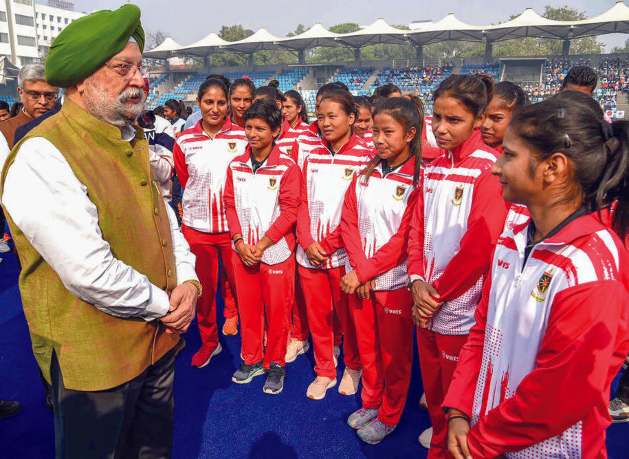 Petroleum Minister Inaugurates 3rd Hockey India Women's Championship_80.1