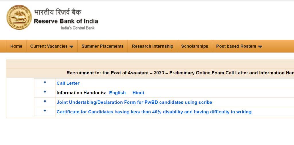 RBI Assistant Admit Card 2023 Out, Download Prelims Call Letter_80.1