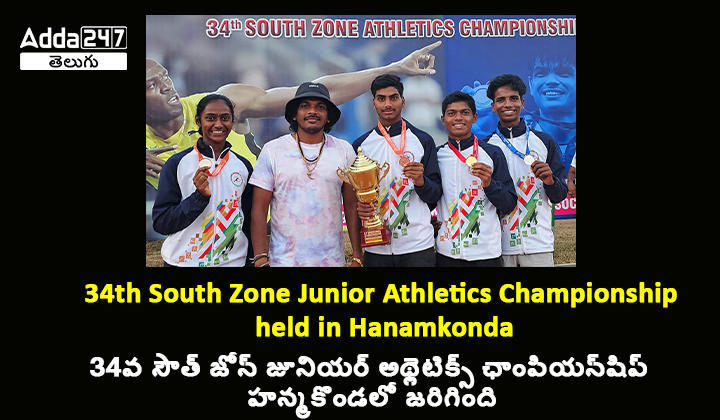 34th South Zone Junior Athletics Championship held in Hanamkonda_60.1