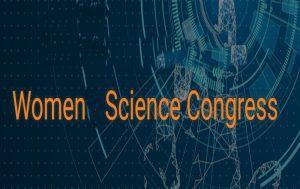 Women Science Congress begins in Bengaluru_4.1