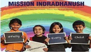 2nd phase of Mission Indradhanush-2 begins_4.1