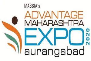 Maharashtra CM to inaugrates "Advantage Maharashtra expo 2020"_4.1