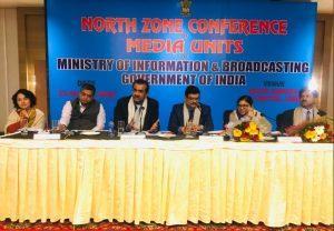 3rd North Zone Conference of MIB's of Media Units held in Jammu_4.1