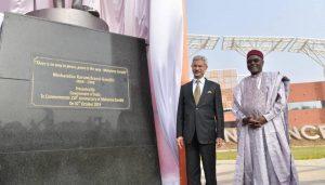 India's 1st Mahatma Gandhi convention centre opens in Niger_4.1